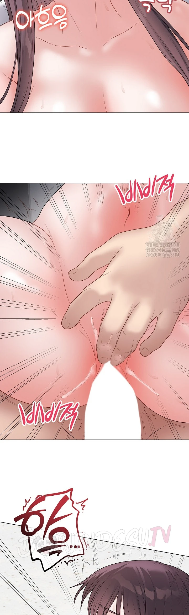 Signed, Sealed, Mistaken - Page 40